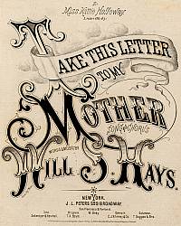 Take This Letter to My Mother
